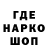 КЕТАМИН VHQ kttnig