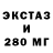 Amphetamine VHQ liudmila polukord