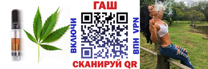 Cannafood марихуана  магазин  наркотиков  OMG вход  Ишим 