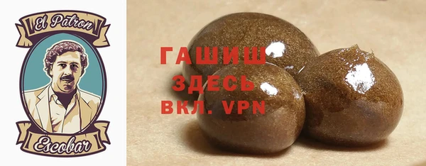 мет Алексеевка