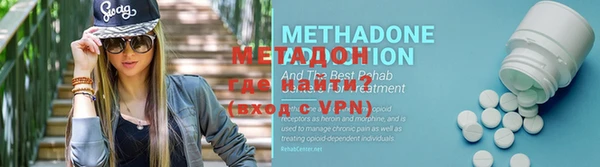 спиды Алексин