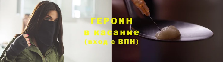 спиды Алексин