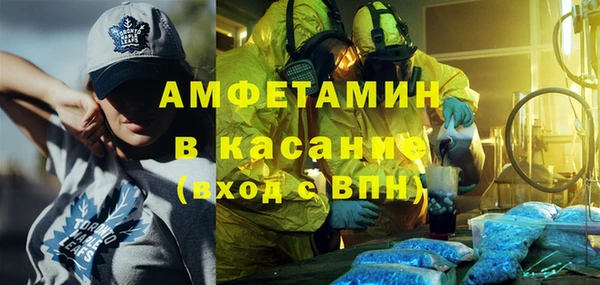 гидра Алзамай