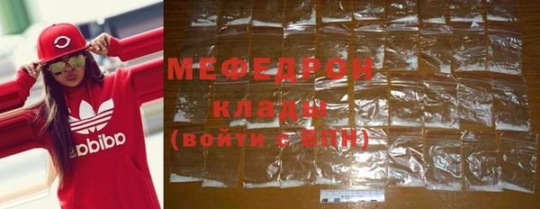 мет Алексеевка