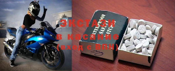 гидра Алзамай