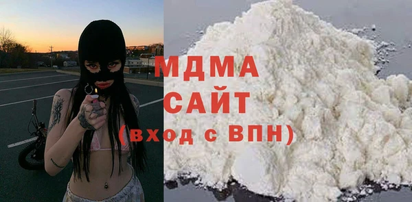 мет Алексеевка