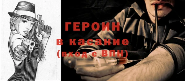 спиды Алексин